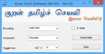Image 0 for Kural Tamil Software (Tam…
