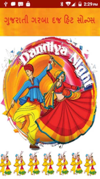 Image 2 for Gujarati Garba DJ Hits
